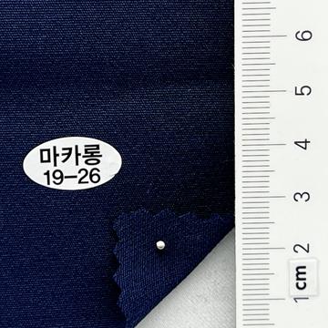 구19-26 Blue