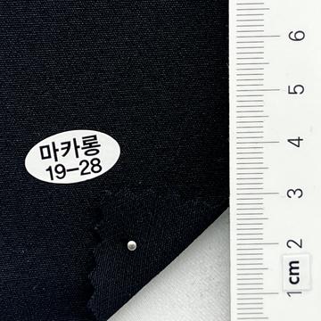 구19-28 Black