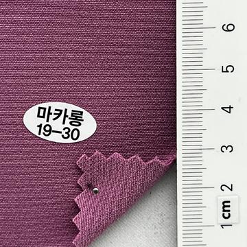 구19-30 Pink