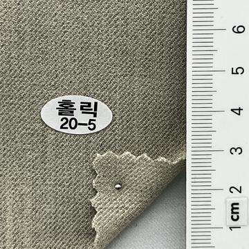 20-5 Beige