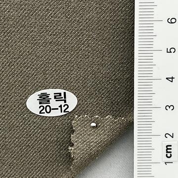 20-12 Beige