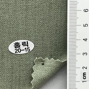 20-15 Pale Green