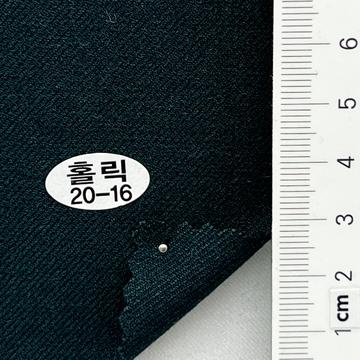20-16 Deep Green