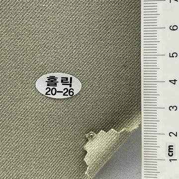 20-26 Beige