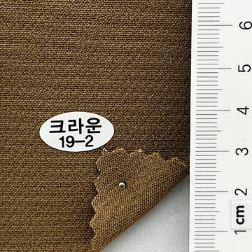 19-2 Beige