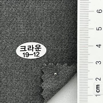 19-12 Gray