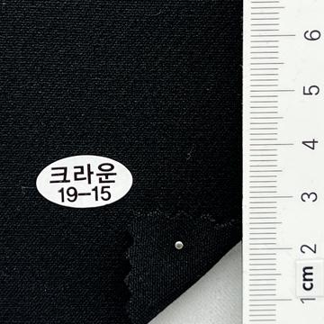 19-15 Black