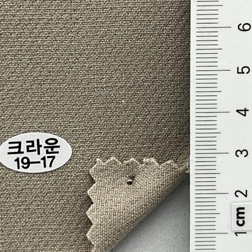 19-17 Beige