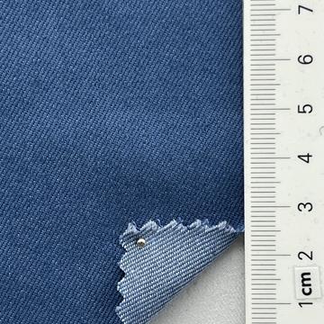 Cotton-blend Denim