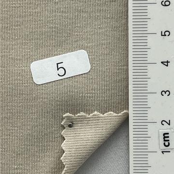 5(205) Beige