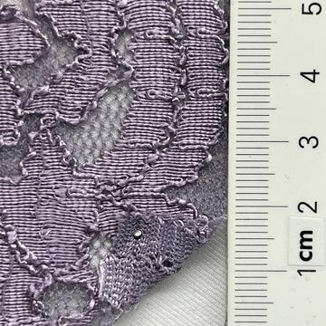 PURPLE Lavender
