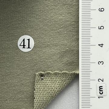 41 Green