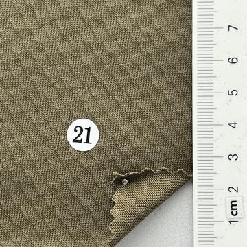 21 Beige