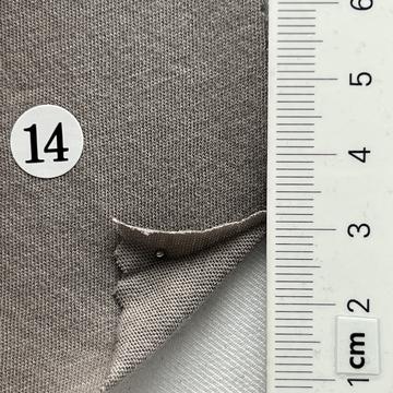 구14 Gray