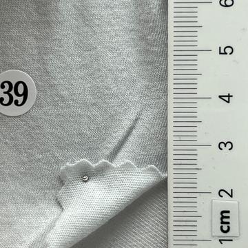 구39 White