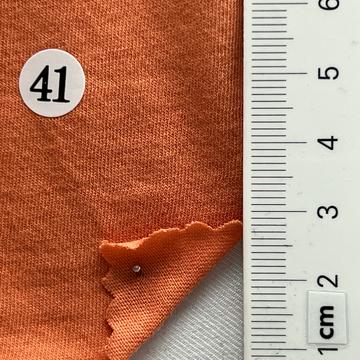 구41 Orange