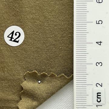 구42 Beige