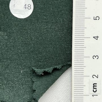 구48 Green