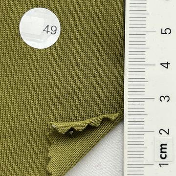 구49 Green