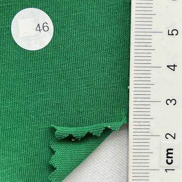 구46 Green