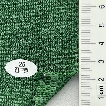 26 Deep Green