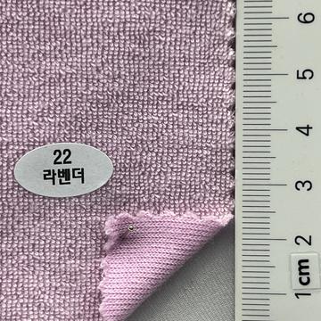 22 Lavender