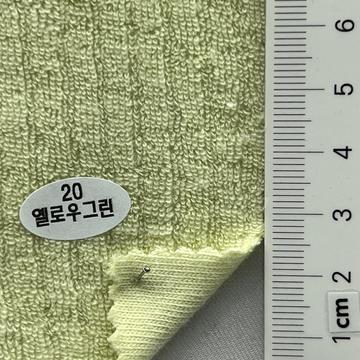 20 Yellow