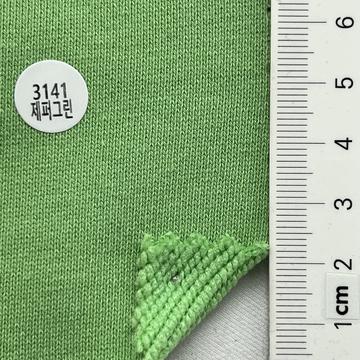 3141 Green