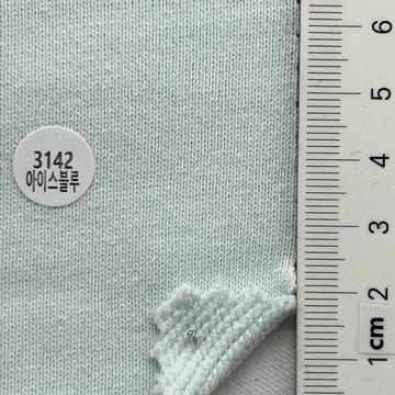 3142 Pale Blue