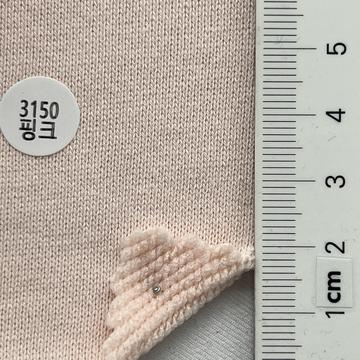 3150 Pale Pink