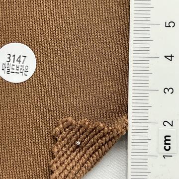 3147 Brown