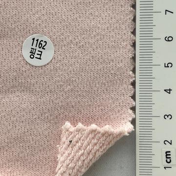 1162 Pale Pink