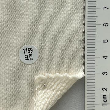 1159 Ivory