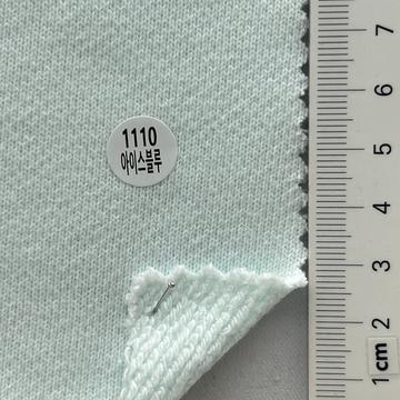 1110 Pale Blue