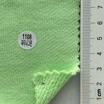 1108 Pale Green