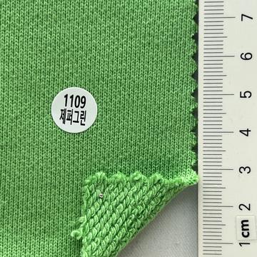 1109 Pale Green
