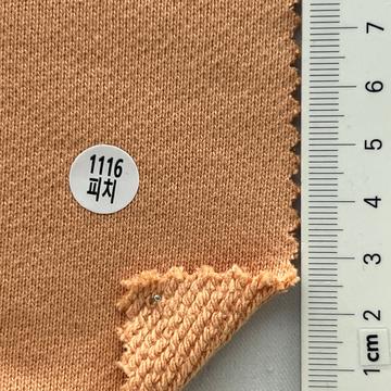 1116 Pale Orange