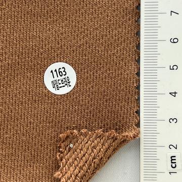 1163 Brown