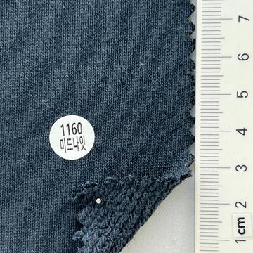 1160 Charcoal