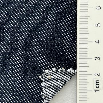 Cotton-blend Denim