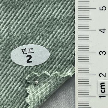 2 Pale Green