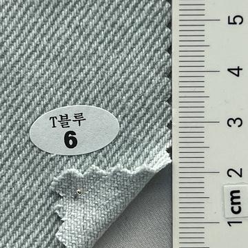 6 Gray