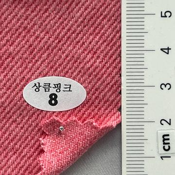 8 Pink