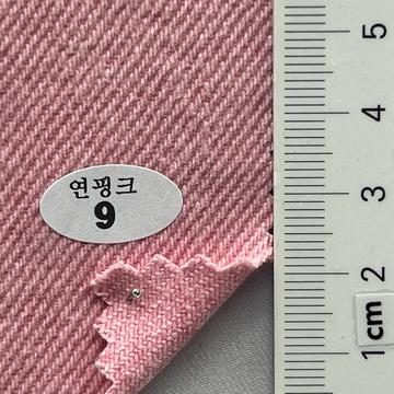 9 Pale Pink