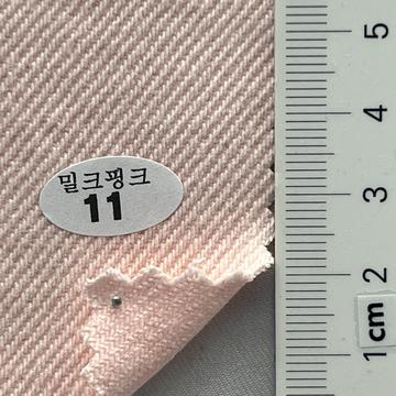 11 Pale Pink