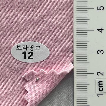 12 Pale Pink