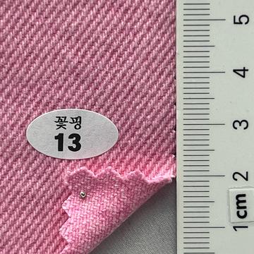 13 Pale Pink