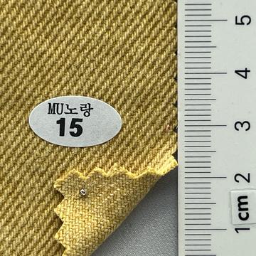 15 Yellow