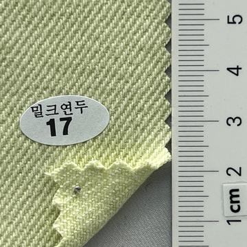 17 Pale Green