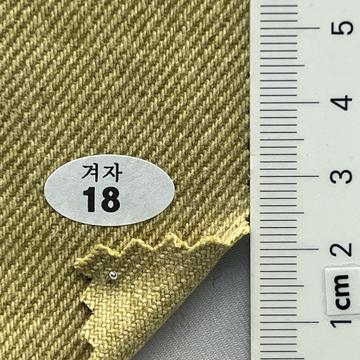 18 Yellow